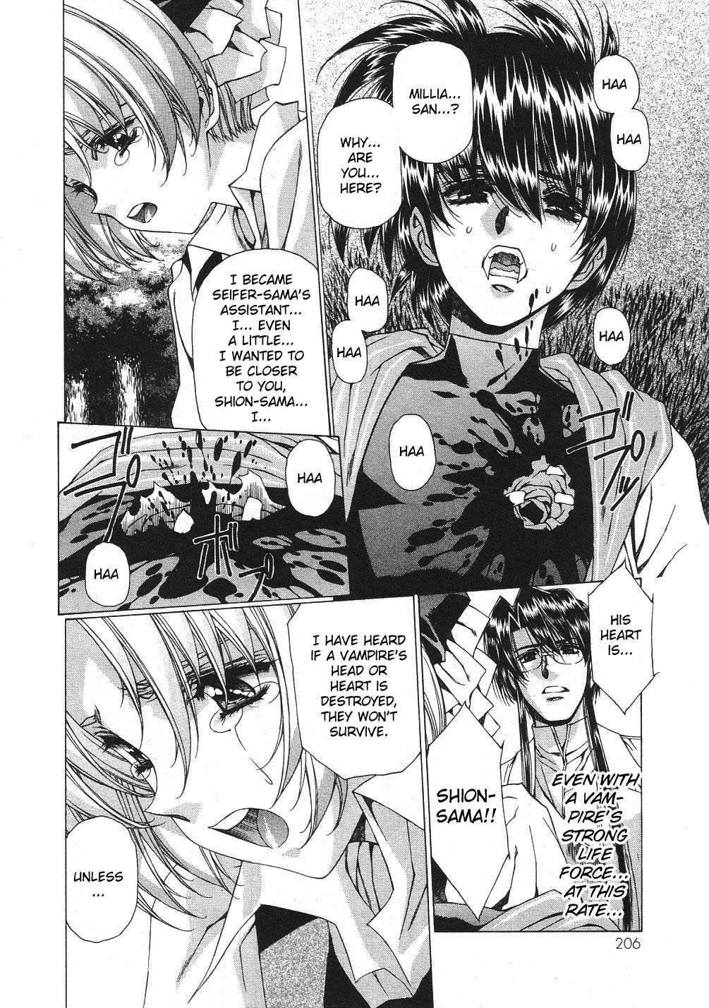 Vampire Master Dark Crimson [ecchi] Chapter 3000 Page 215